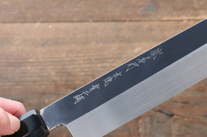 Marke: Sakai Takayuki Honyaki, blauer Stahl Nr. 2, hochglanzpoliert, Spezial-Gemüseschäler, japanisches Mukimono-Messer, 180 mm, Griff aus Ebenholz mit Ringbefestigung, inklusive Scheide