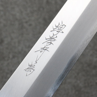 Takayuki Sakai Chef Series Hien Ginsanko Kiritsuki Yanagiba Dao 300MM Gỗ Ổn Định (Cả Hai Bánh: Trắng) Tay Cầm Có Vỏ Bọc 堺 孝行 シェフシリーズ 飛燕 銀三鋼 切付柳刃包丁 300MM スタビライズドウッド (両輪:白)柄 鞘付き Free ship - Thương hiệu Sakai Takayuki Chef Series Hien Ginsanko Kiritsuki Yanagiba Dao 270mm gỗ ổn định (Cả hai bánh: Trắng) Tay cầm có vỏ bọc