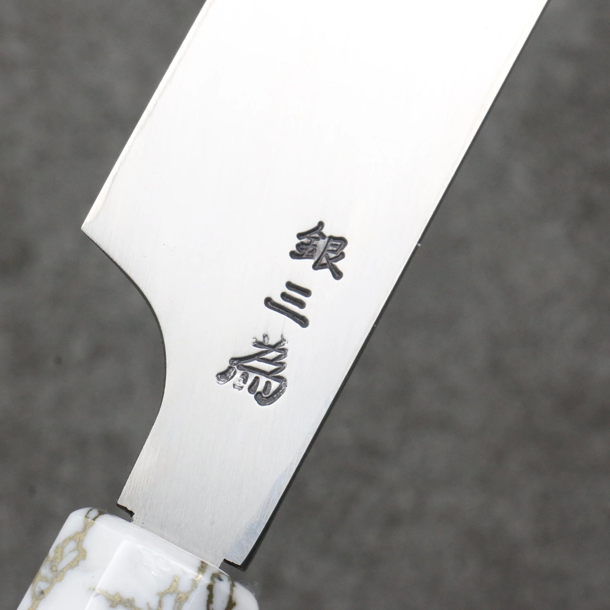 Takayuki Sakai Chef Series Hien Ginsanko Kiritsuki Yanagiba Dao 300MM Gỗ Ổn Định (Cả Hai Bánh: Trắng) Tay Cầm Có Vỏ Bọc 堺 孝行 シェフシリーズ 飛燕 銀三鋼 切付柳刃包丁 300MM スタビライズドウッド (両輪:白)柄 鞘付き Free ship - Thương hiệu Sakai Takayuki Chef Series Hien Ginsanko Kiritsuki Yanagiba Dao 270mm gỗ ổn định (Cả hai bánh: Trắng) Tay cầm có vỏ bọc