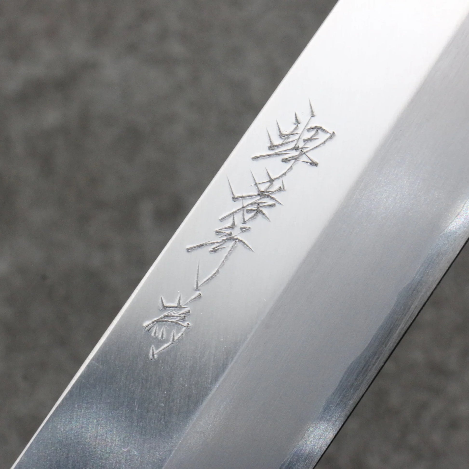 Takayuki Sakai Chef Series Ginsanko Mukimono Knife 180MM Stabilized Wood (Both Wheels: White) Handle with Sheath 堺 孝行 シェフシリーズ 銀三鋼 ムキ物包丁 180MM スタビライズドウッド (両輪:白)柄 鞘付き Free ship - Thương hiệu Sakai Takayuki Chef Series Thép Bạc No.3 Dao gọt vỏ, thái rau chuyên dụng Mukimono 180mm Có kèm bao