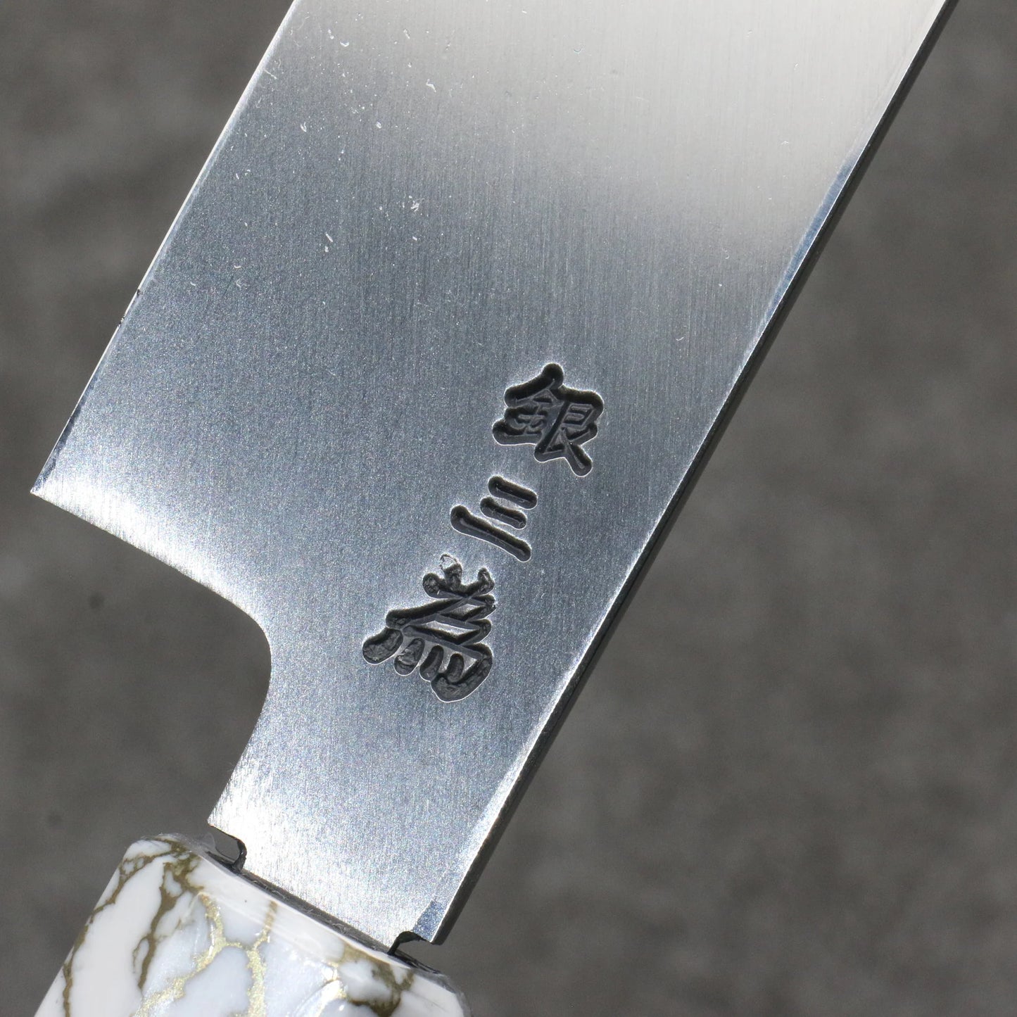 Takayuki Sakai Chef Series Ginsanko Mukimono Knife 180MM Stabilized Wood (Both Wheels: White) Handle with Sheath 堺 孝行 シェフシリーズ 銀三鋼 ムキ物包丁 180MM スタビライズドウッド (両輪:白)柄 鞘付き Free ship - Thương hiệu Sakai Takayuki Chef Series Thép Bạc No.3 Dao gọt vỏ, thái rau chuyên dụng Mukimono 180mm Có kèm bao