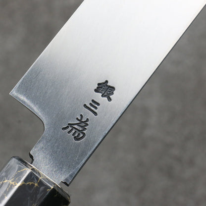 Takayuki Sakai Zangetsu Ginsanko Saki Maruyanagiba Knife 330MM Stabilized Wood Handle with Sheath 堺 孝行 斬月 銀三鋼 先丸柳刃包丁 330MM スタビライズドウッド柄 鞘付き Free ship - Sakai Takayuki Trảm Nguyệt Zangetsu Thép Bạc No.3 Dao thái cá, shashimi chuyên dụng Yanagiba (cán tròn) 330mm chuôi dao gỗ Stabilized Có kèm bao