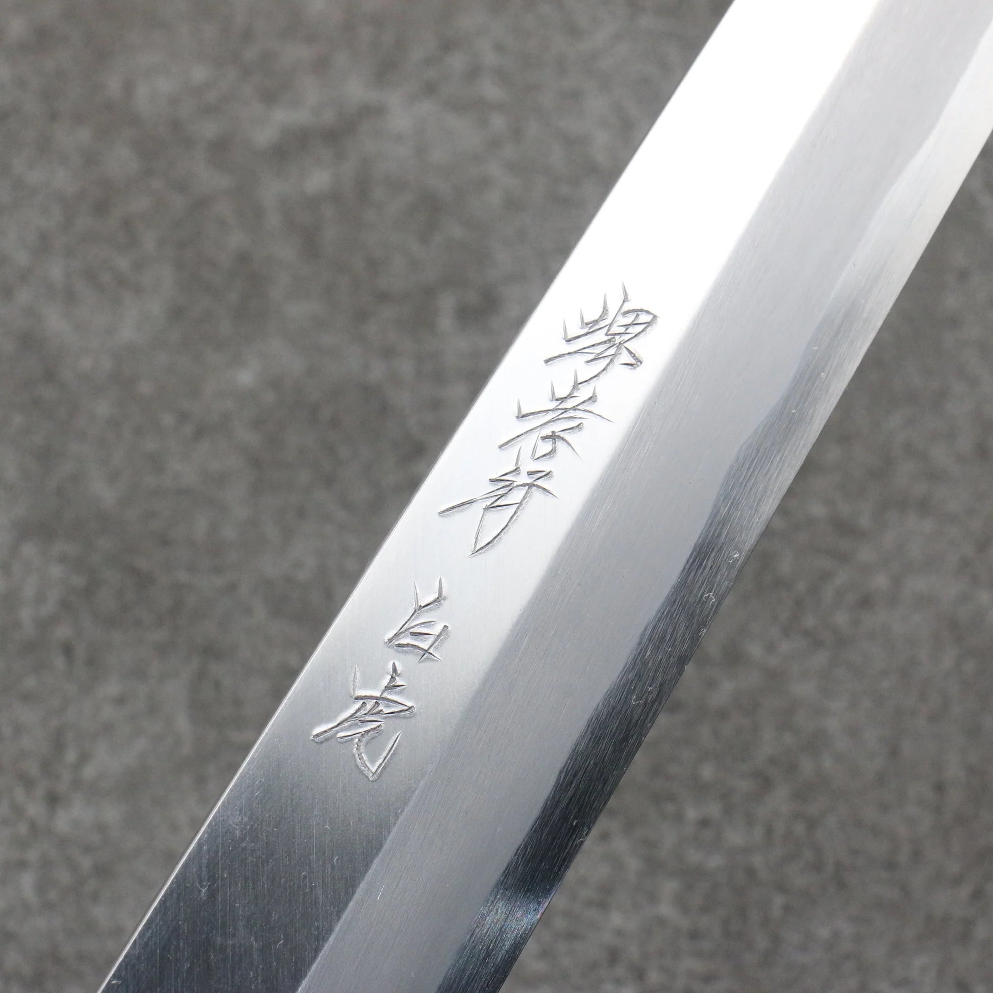 Takayuki Sakai Byakko Shiroichiko Kiritsuki Yanagiba Knife 300MM Stabilized Wood Handle with Sheath 堺 孝行 白虎 白一鋼 切付柳刃包丁 300MM スタビライズドウッド柄 鞘付き Free ship - Sakai Takayuki Byakko Thép trắng No.1 Dao thái cá sashimi Yanagiba 300mm chuôi dao gỗ Stabilized Có kèm bao