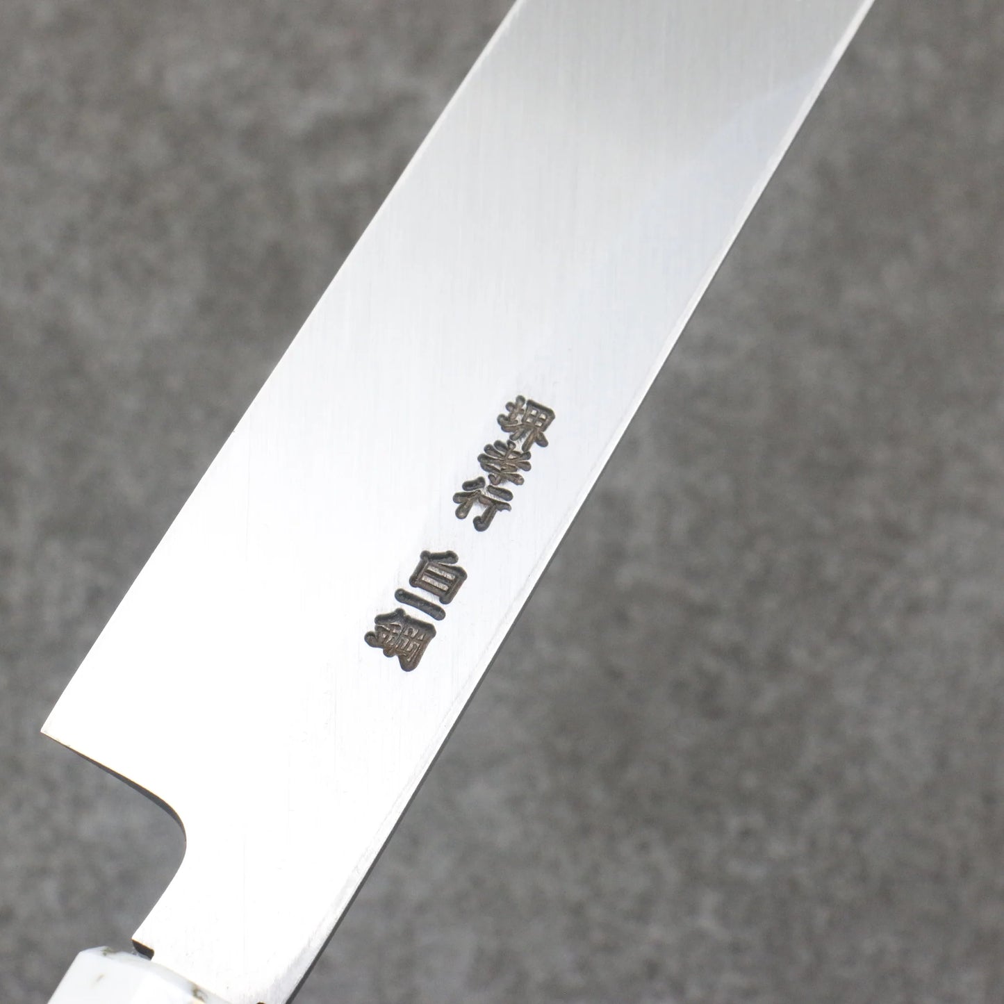 Takayuki Sakai Byakko Shiroichiko Kiritsuki Yanagiba Knife 300MM Stabilized Wood Handle with Sheath 堺 孝行 白虎 白一鋼 切付柳刃包丁 300MM スタビライズドウッド柄 鞘付き Free ship - Sakai Takayuki Byakko Thép trắng No.1 Dao thái cá sashimi Yanagiba 300mm chuôi dao gỗ Stabilized Có kèm bao