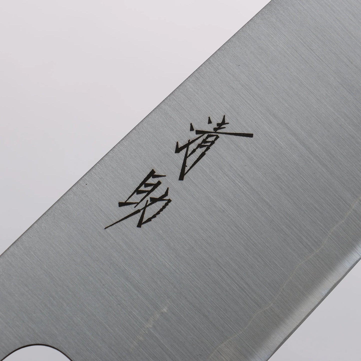 Thương hiệu Seisuke Thép không gỉ 440C Dao đa năng Santoku 165mm chuôi dao trái tim tím (bọc: gỗ Sồi)