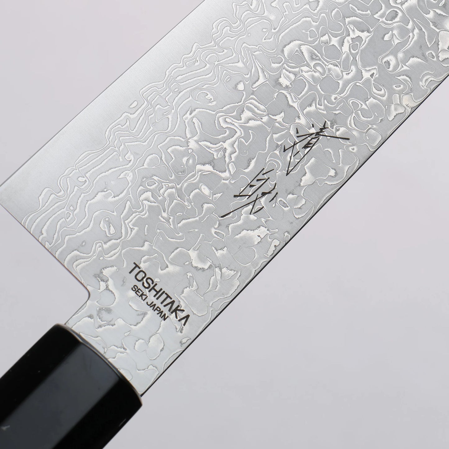 Thương hiệu Toshitaka Seisuke thép VG10 15 lớp Dao đa năng Kiritsuke Gyuto 210mm chuôi dao gỗ mun (vòng phong, mõm trâu)