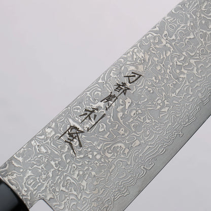 Thương hiệu Toshitaka Seisuke thép VG10 15 lớp Dao đa năng Santoku 180mm chuôi dao gỗ mun (vòng phong, mõm trâu)