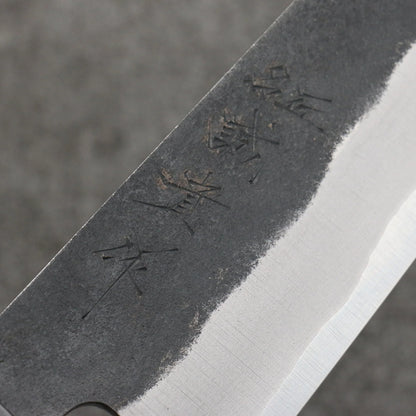 Thương hiệu Tanaka Shigeki Thiết Hỏa Tekka Thép xanh No.2 Kurouchi Dao đa năng Kiritsuke Gyuto 210mm chuôi dao gỗ cây Óc Chó