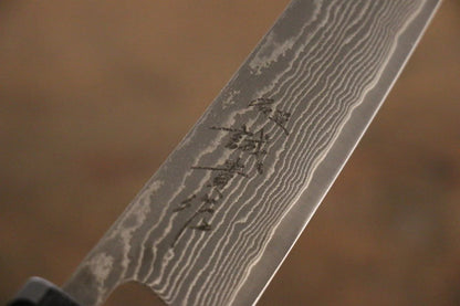 Thương hiệu Tanaka Shigeki Habazan thép SG2 Dao nhỏ Petty Damascus 150MM chuôi dao gỗ mun