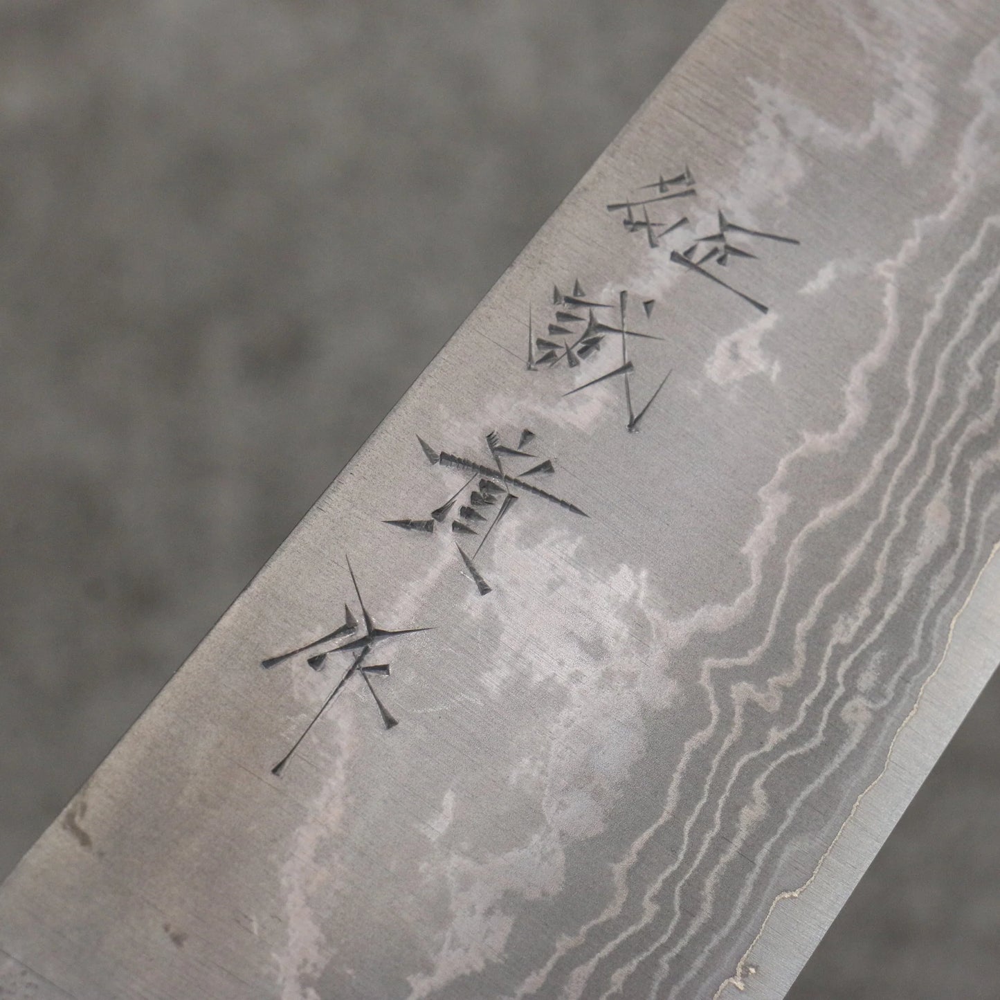 Thương hiệu Tanaka Shigeki VG10 Thép Damascus Nhuộm Đen Dao đa năng Gyuto 210mm chuôi dao gỗ Keyaki (1 loại gỗ ở nhật)