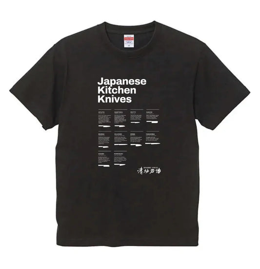 Thương hiệu Seisuke Áo thun T-shirt (hình các loại dao) màu đen size XXL