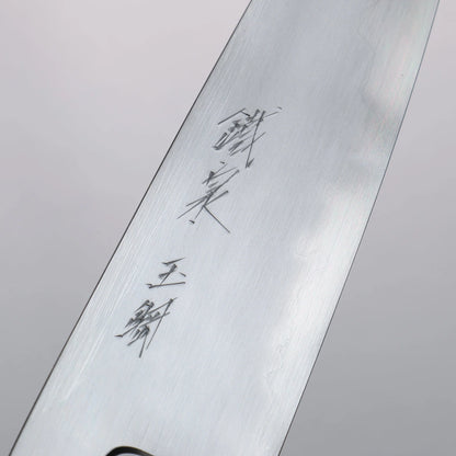 Thương hiệu Tessen by Tanaka Tamahagane Dao đa năng Gyuto 210mm chuôi dao gỗ hoa anh đào núi