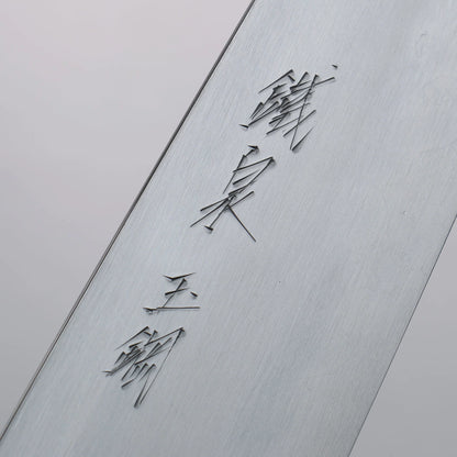 Thương hiệu Tessen by Tanaka Tamahagane Dao đa năng Gyuto 240mm chuôi dao gỗ hoa anh đào núi