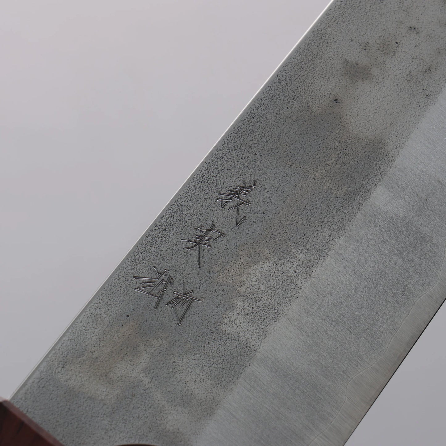 Thương hiệu Yoshimi Kato Thép siêu xanh Kỹ nghệ truyền thống Nhật Nashiji Dao đa năng Gyuto 210mm chuôi dao gỗ hồng sắc (vòng ngọc lam đỏ)