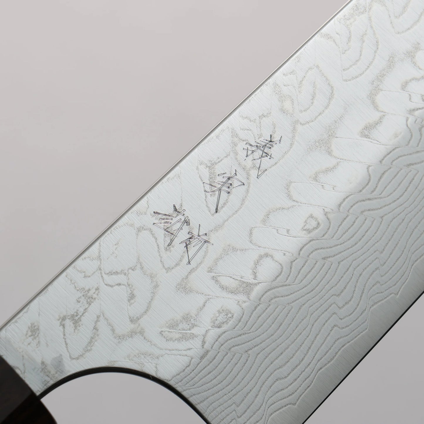 Thương hiệu Yoshimi Kato SG2 Thép Damascus Đánh bóng hoàn thiện Dao đa năng Kiritsuke Gyuto 210mm chuôi dao gỗ mun (vòng trắng)