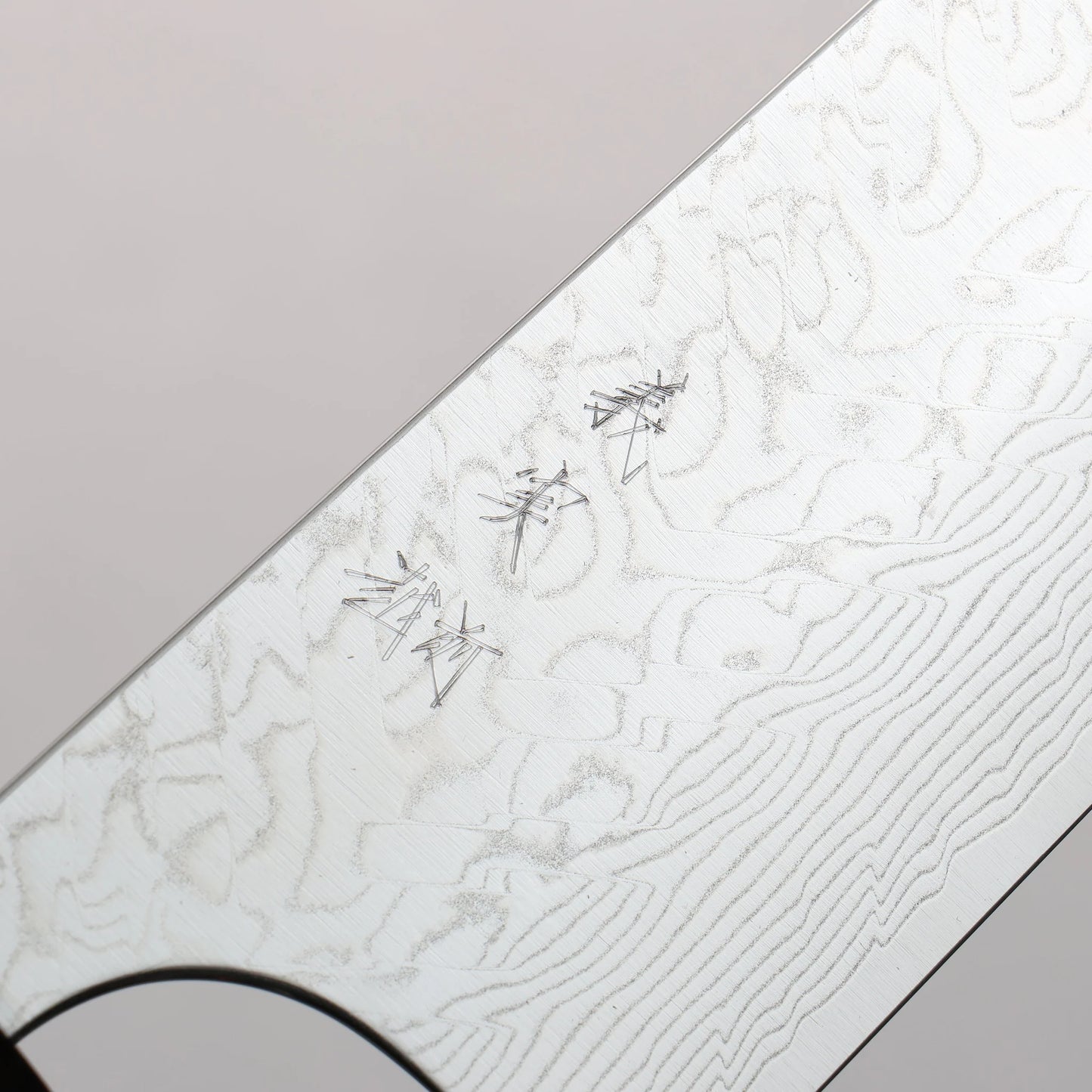 Thương hiệu Yoshimi Kato SG2 Thép Damascus Đánh bóng hoàn thiện Dao đa năng Kiritsuke Gyuto 240mm chuôi dao gỗ mun (vòng trắng)