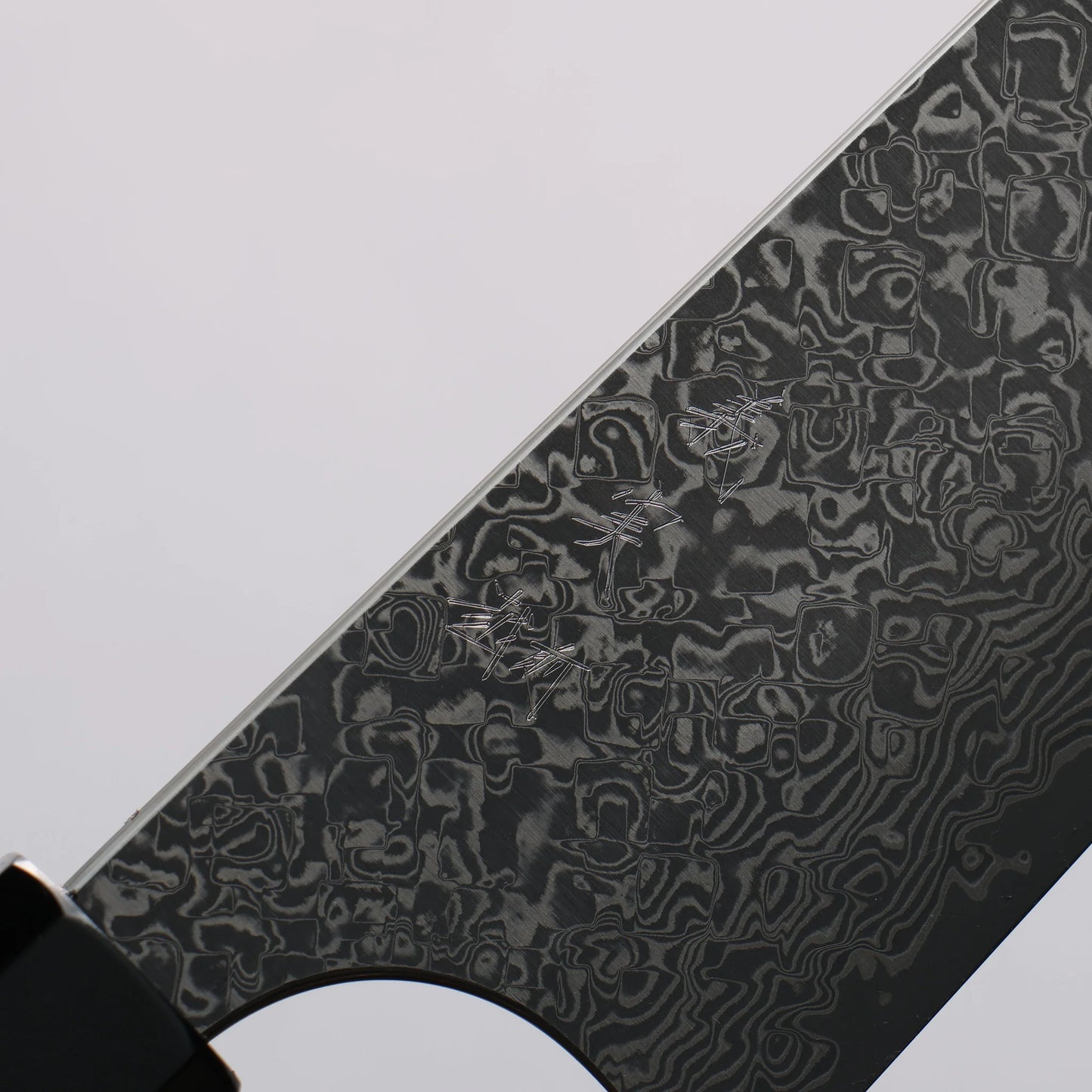 Thương hiệu Yoshimi Kato VG10 Thép Damascus đen Dao đa năng Bunka 170mm chuôi dao gỗ cây Óc Chó