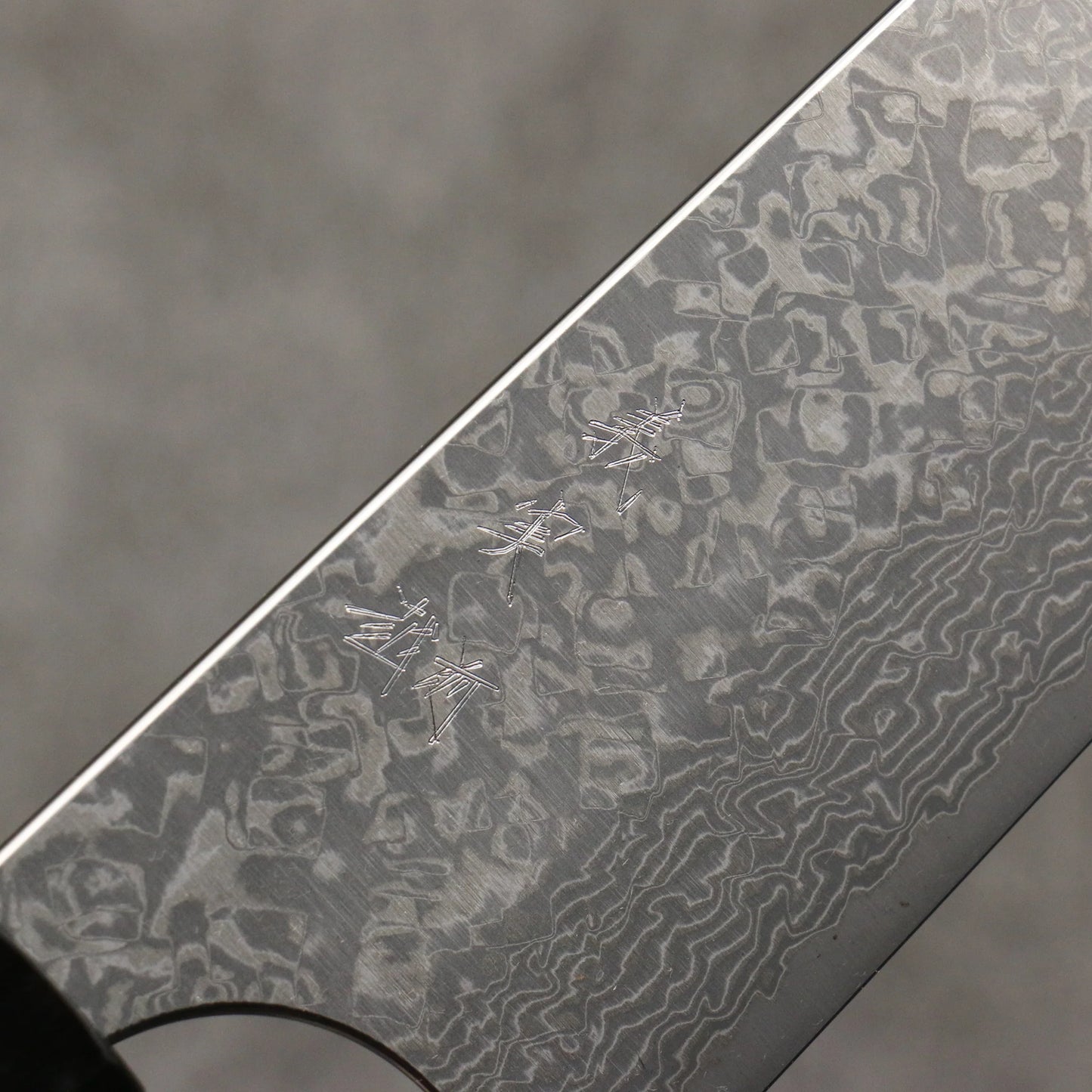 Thương hiệu Yoshimi Kato VG10 Thép Damascus Dao đa năng Gyuto 210mm chuôi dao gỗ Wenge