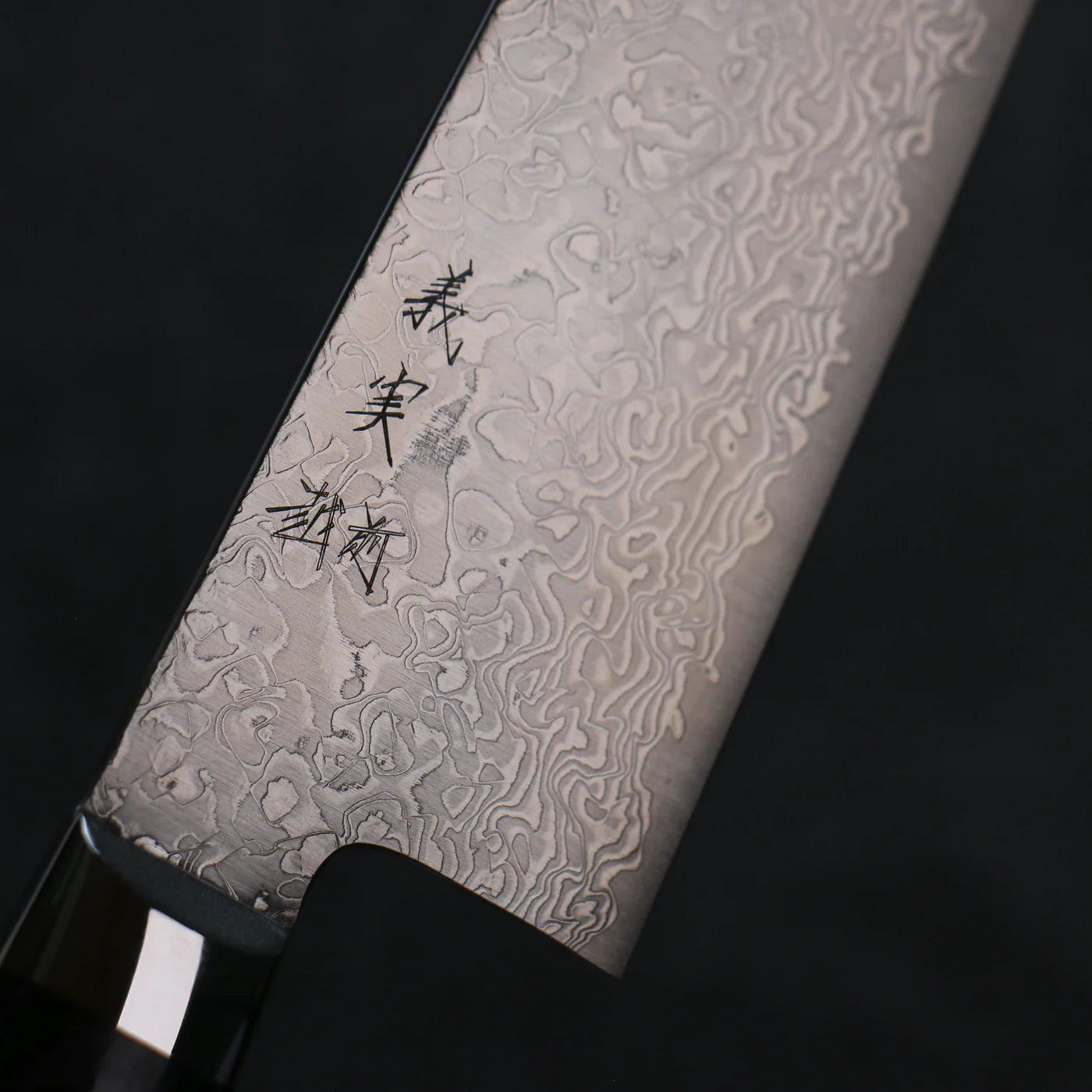 Thương hiệu Yoshimi Kato VG10 Thép Damascus Đánh nhẵn bóng Dao đa năng Gyuto dao Nhật 210mm chuôi dao gỗ Tim Tím