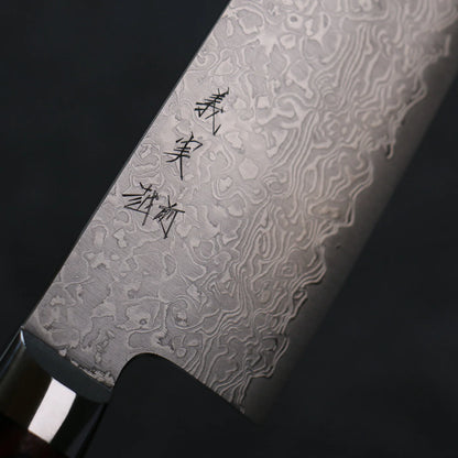 Thương hiệu Yoshimi Kato VG10 Thép Damascus Đánh nhẵn bóng Dao đa năng Gyuto dao Nhật 210mm chuôi dao gỗ ép đỏ