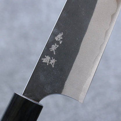 Thương hiệu Yoshimi Kato Thép trắng Đen Dao đa năng Gyuto dao Nhật 210mm chuôi dao gỗ Mộc Lan