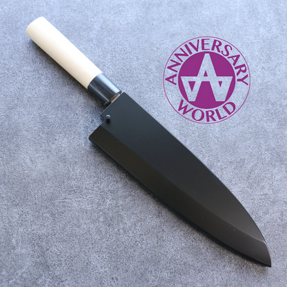 Messerscheide aus schwarzem Magnolienholz. Spezial-Fischmesser von Deba mit 240-mm-Sperrholzriegel