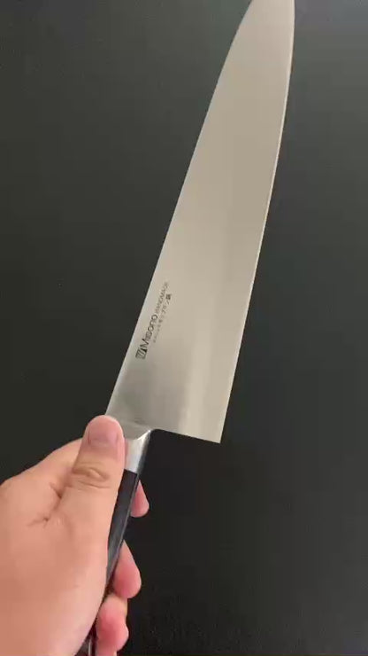 Hochwertiges japanisches Messer - Misono-Mehrzweckmesser Gyuto Molybdänstahl (MOL) 180 mm Sperrholzgriff