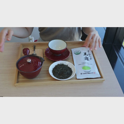 Trà Nhật Bản Hữu Cơ Cao Cấp 玉 露 Ngọc Sương Organic Gyokuro 50 grams (Japanese Organic Premium Gyokuro Green Tea Loose Leaf ) - Made In Japan Thương Hiệu Otsuka Green Tea Co.,Ltd.