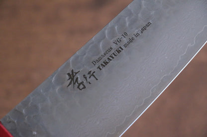 Marke Sakai Takayuki VG10 33-lagiger Damaststahl Santoku-Mehrzweckmesser Japanisches Messer 170 mm lackierter Eichengriff (Kouseki)