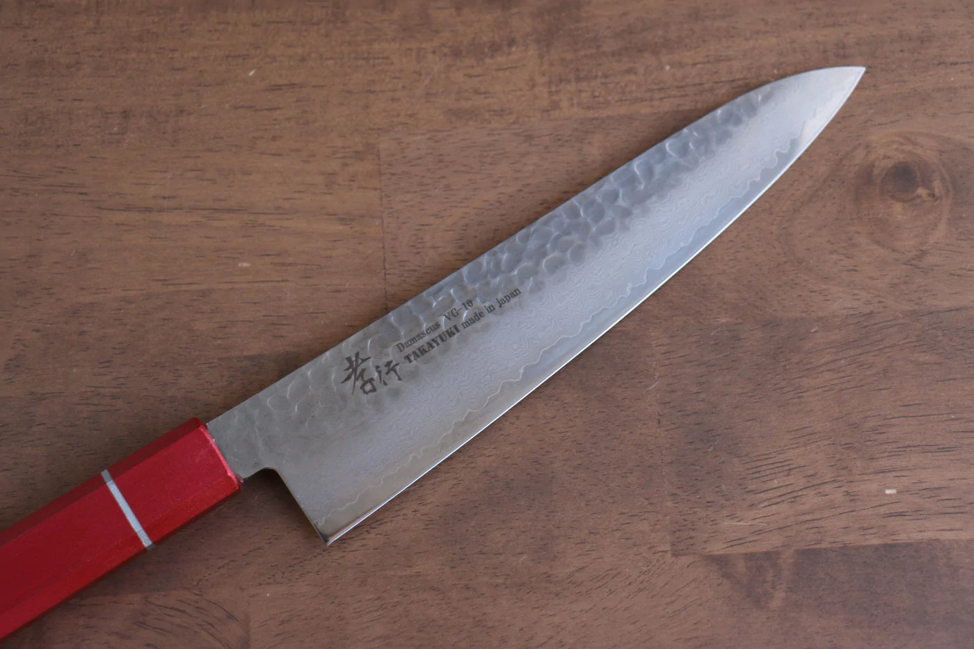 Marke Sakai Takayuki VG10 33-lagiger Damaststahl Mehrzweckmesser Gyuto japanisches Messer 210 mm lackierter Eichengriff (Kouseki)