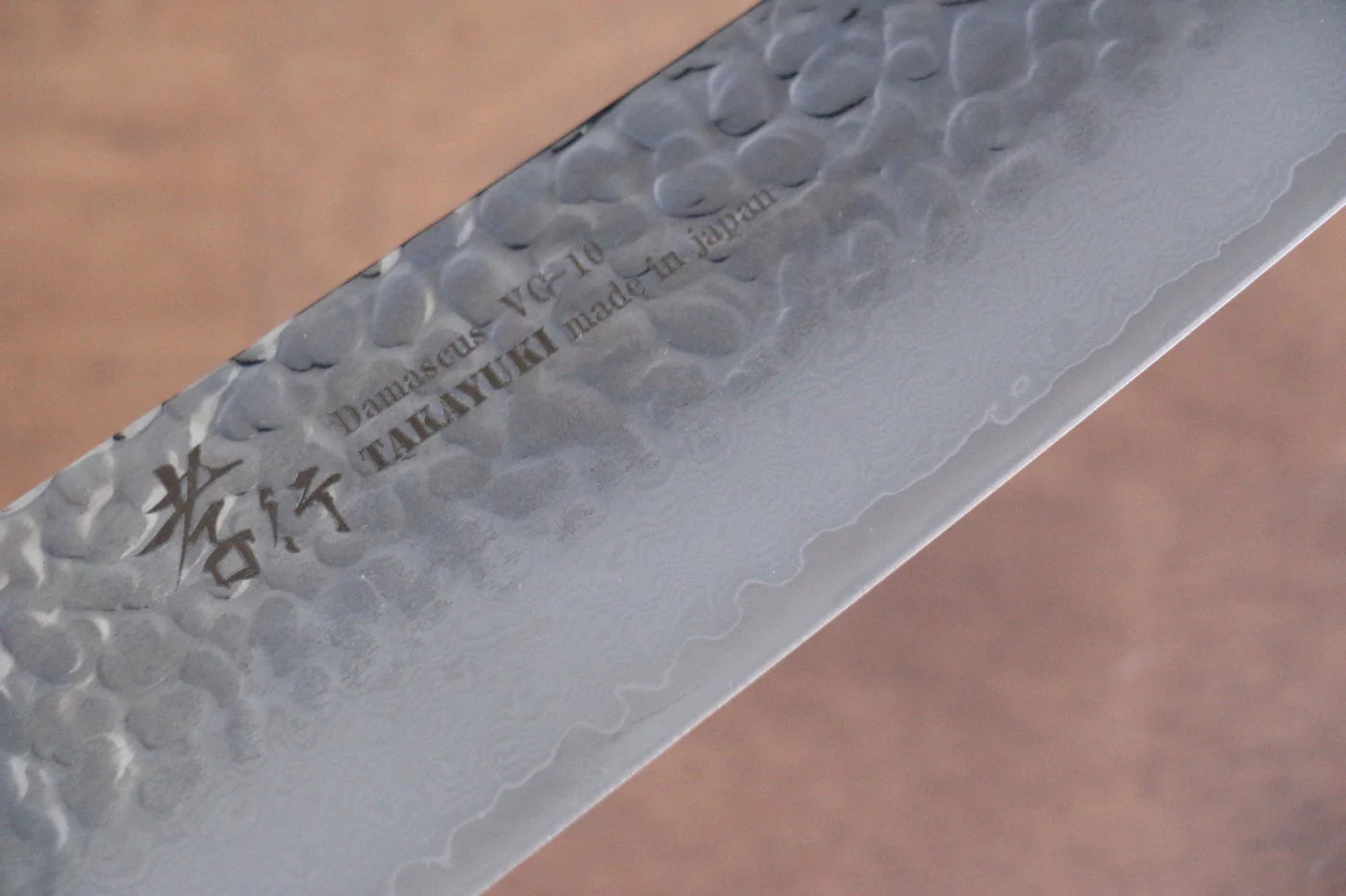 Marke Sakai Takayuki VG10 33-lagiger Damaststahl Mehrzweckmesser Gyuto Japanisches Messer 240 mm lackierter Eichengriff (Kouseki)