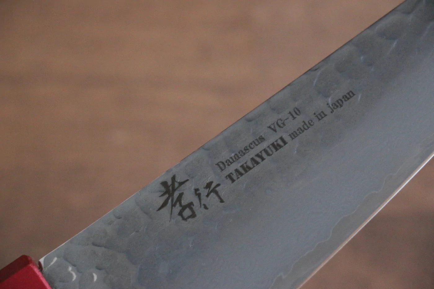 Hochwertiges japanisches Messer - SAKAI TAKAYUKI Sabaki-Messer (Honesuki) VG10-Stahl Damaststahl 33 Lagen 180 mm