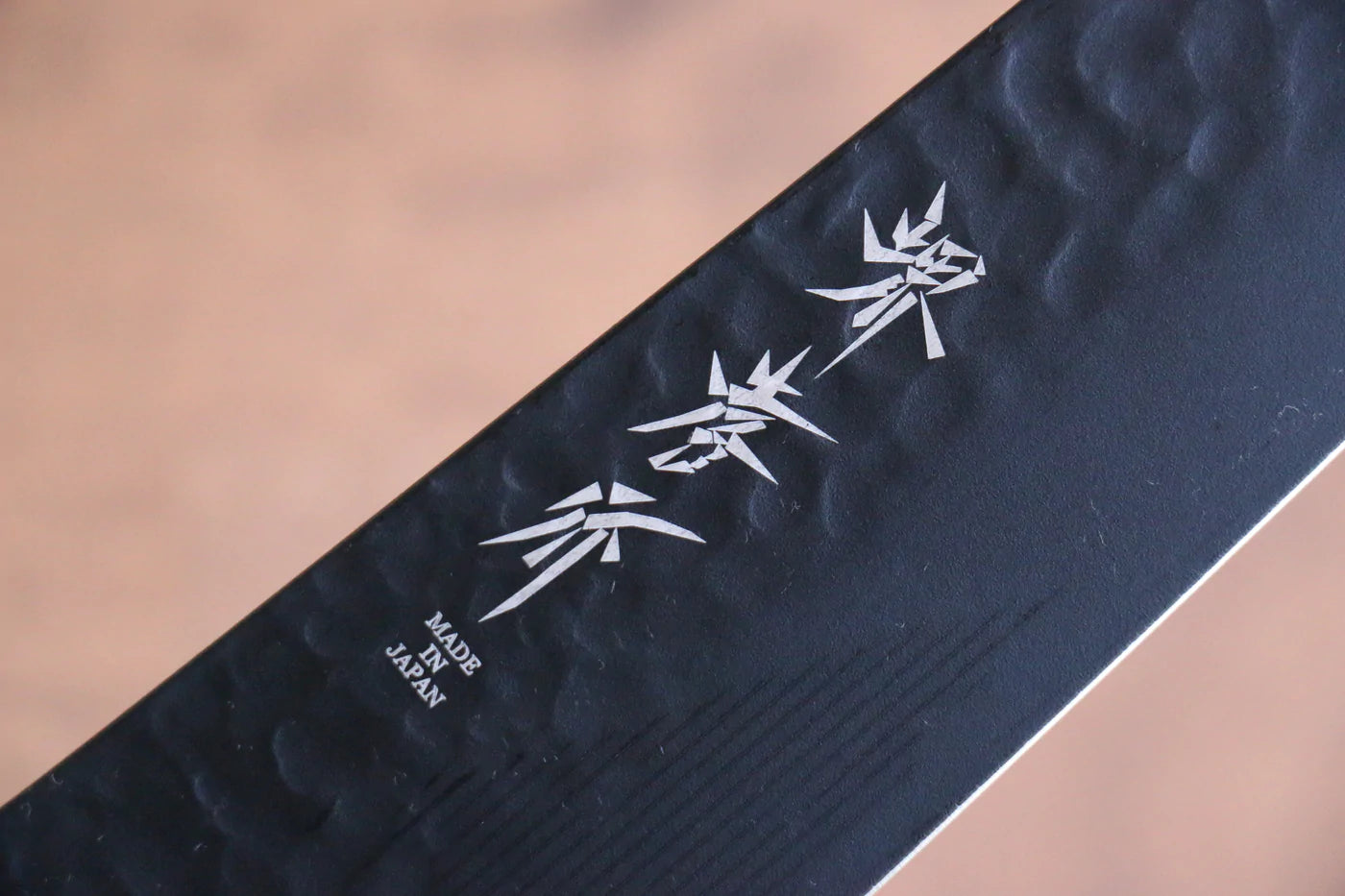 Free ship - Thương hiệu Sakai Takayuki Hắc Ảnh Kurokage VG10 Rèn thủ công Mạ Teflon Dao đa năng Gyuto dao Nhật 210mm chuôi dao gỗ Sồi sơn mài  (Kouseki)