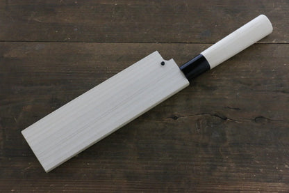 【Dùng cho người thuận tay trái】 Bao dao gỗ Mộc Lan Dao chuyên dụng rau củ quả Usuba Chốt gỗ ép