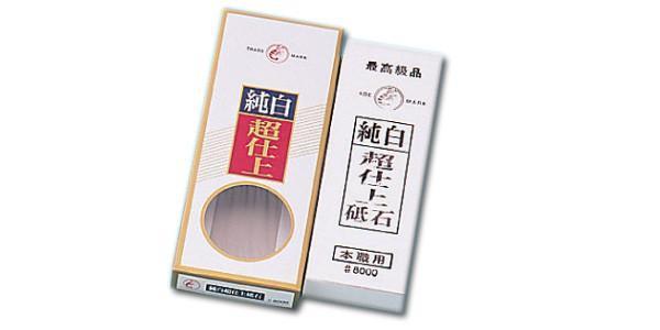 Spezialisierter High-End-Schleifstein der Marke Naniwa, Körnung #8000, Gewicht 1000 Gramm