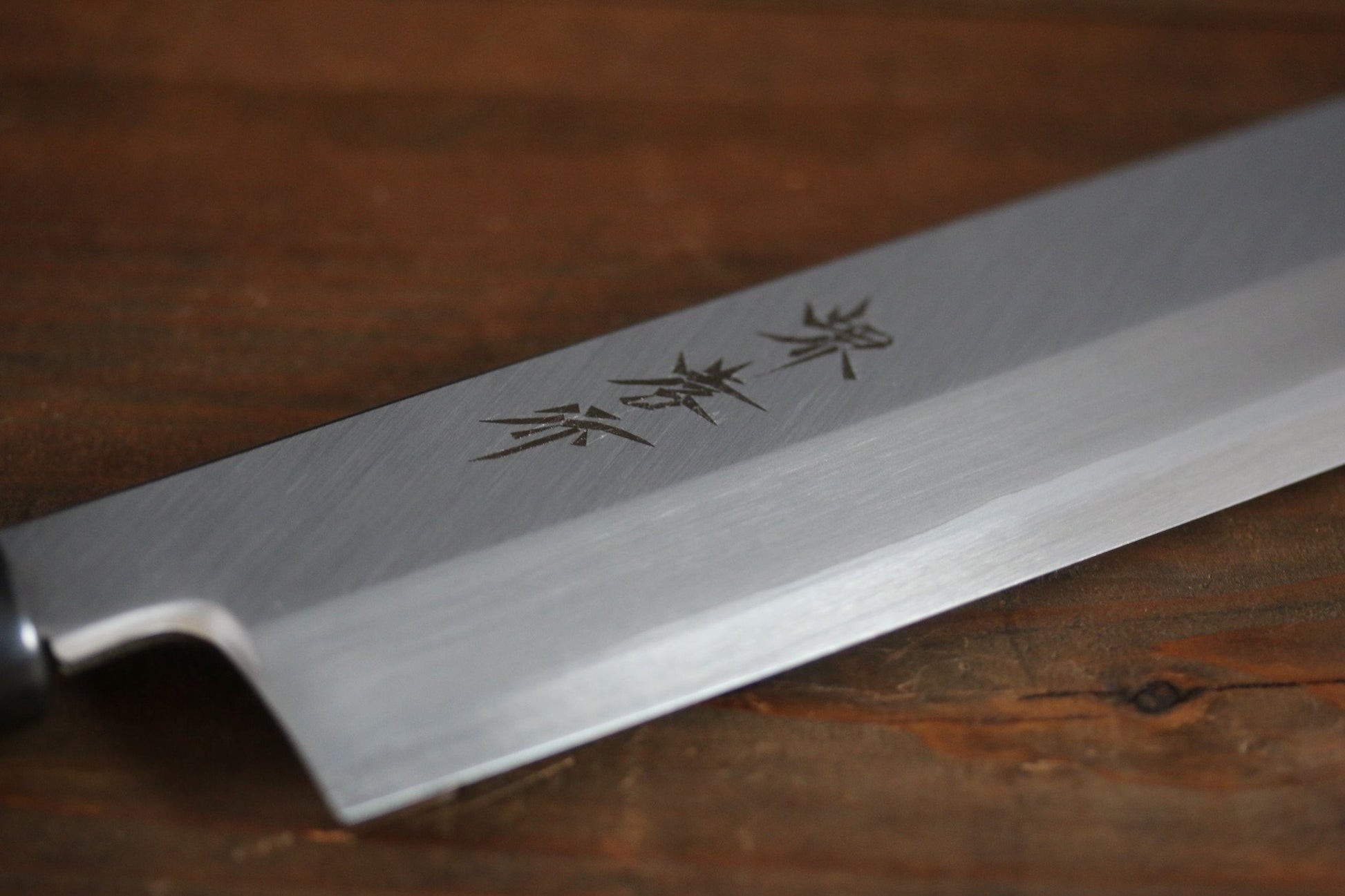 Sakai Takayuki INOX Molybdenum steel Usuba Knife-210mm - Japanny - Best Japanese Knife