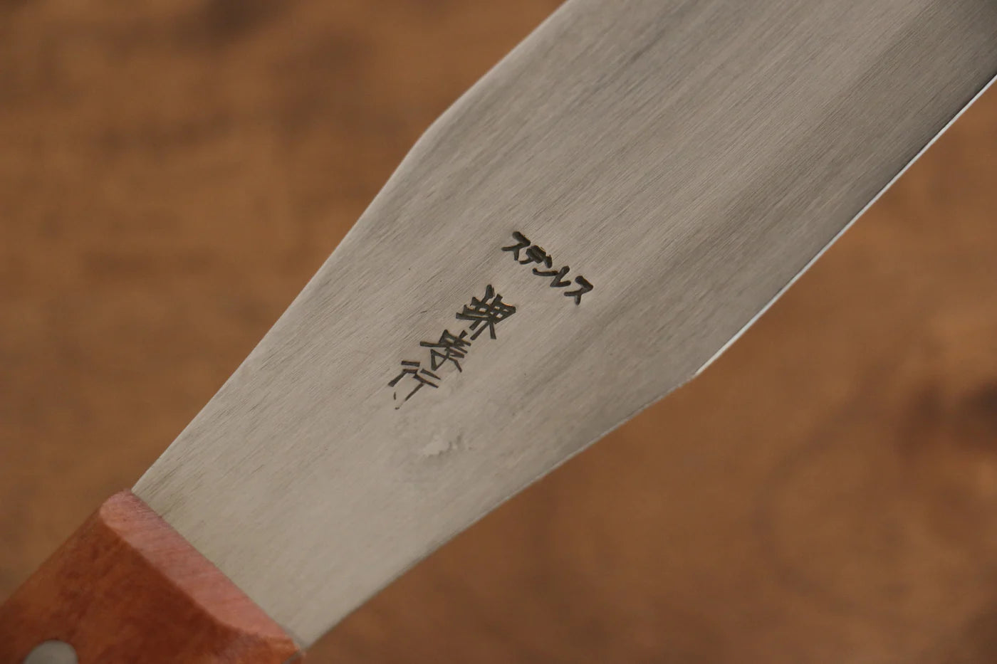 Marke Sakai Takayuki Japanisches Palettenmesser aus Edelstahl, 300 mm