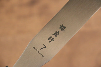 Thương hiệu Sakai Takayuki Thép không gỉ Dao Palette dao Nhật 180mm
