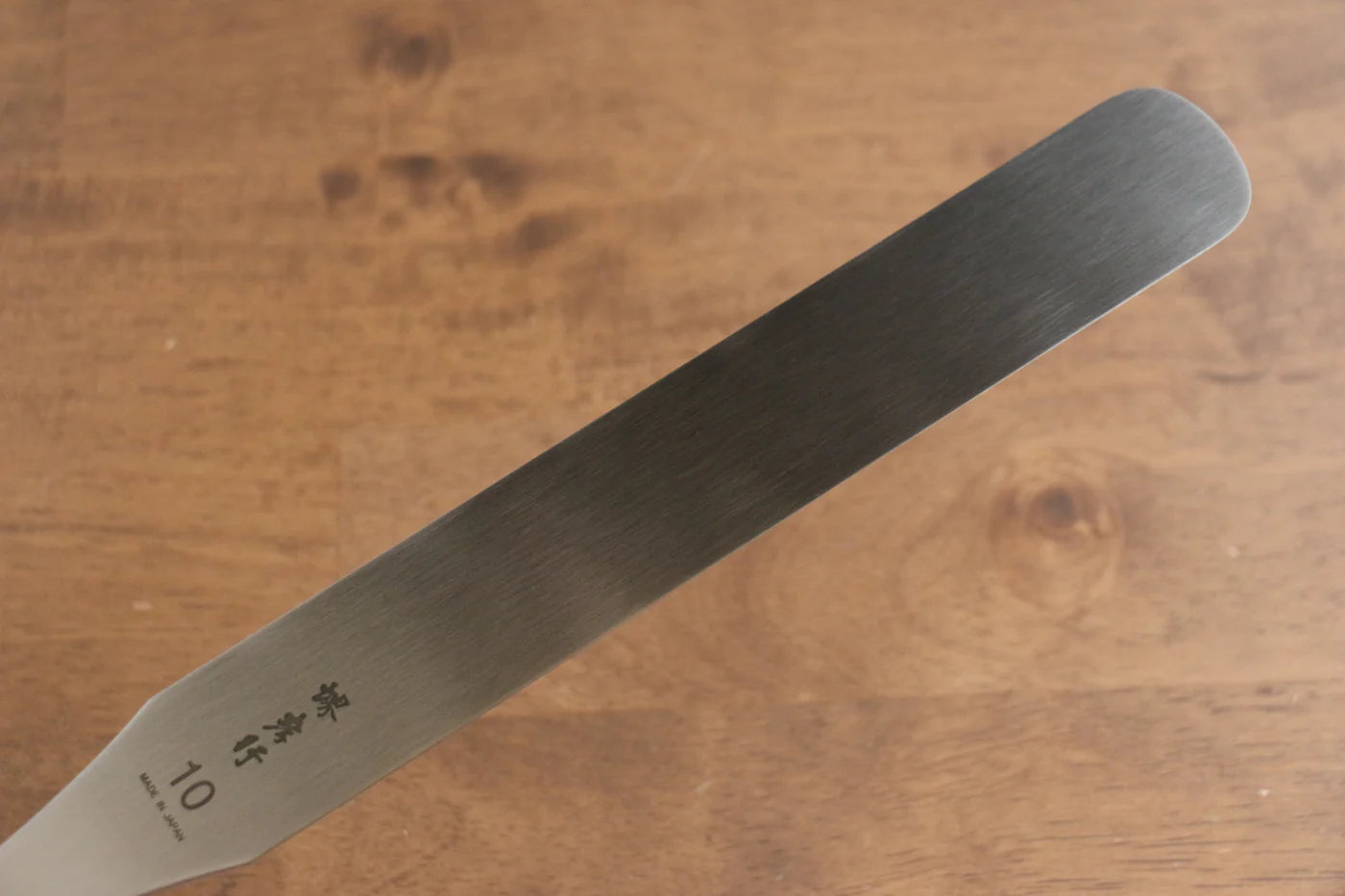 Marke Sakai Takayuki Japanisches Palettenmesser aus Edelstahl, 250 mm