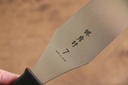Free ship - Thương hiệu Sakai Takayuki Thép không gỉ Dao Palette dao Nhật 215mm