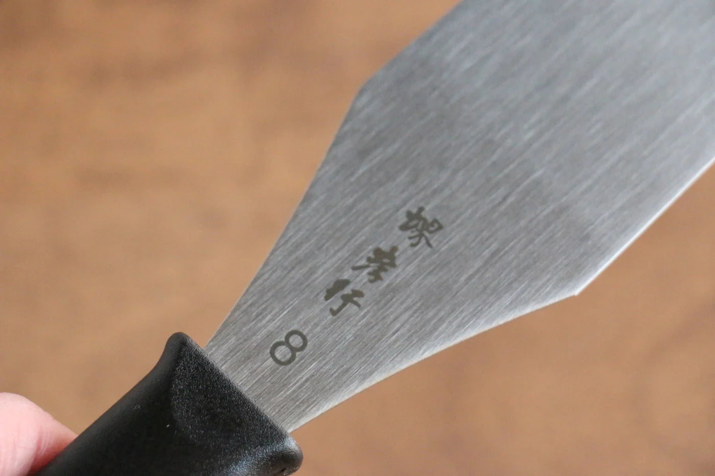 Japanisches Palettenmesser aus rostfreiem Stahl der Marke Sakai Takayuki, 245 mm
