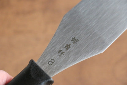 Japanisches Palettenmesser aus rostfreiem Stahl der Marke Sakai Takayuki, 245 mm