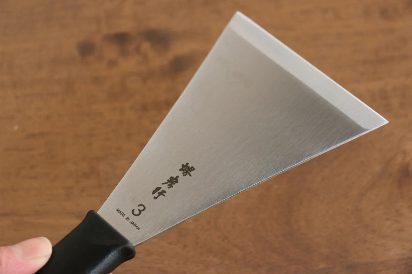 Marke Sakai Takayuki Japanisches Palettenmesser aus Edelstahl, 120 mm