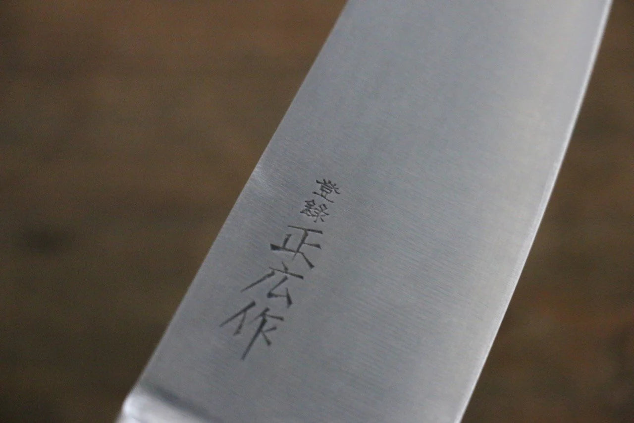 Thương hiệu Masahiro Thép Nhật (ZCD-U) Dao đa năng Santoku dao Nhật 175mm