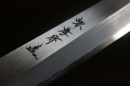 Sakai Takayuki Japanese Chef Series Silver Steel No.3 Kiritsuke (Japanese Sword) Yanagi Knife-300mm - Japanny - Best Japanese Knife