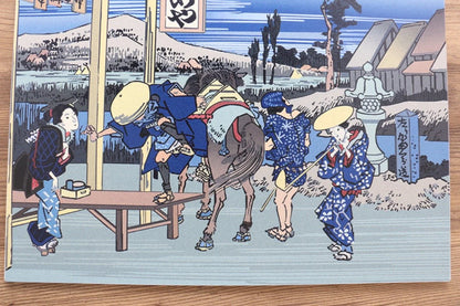 Wandgemälde aus der EDO-Zeit der Marke Sakai Takayuki
