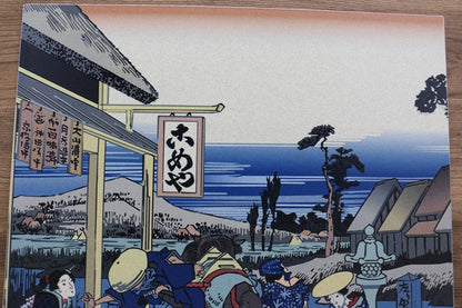 Wandgemälde aus der EDO-Zeit der Marke Sakai Takayuki