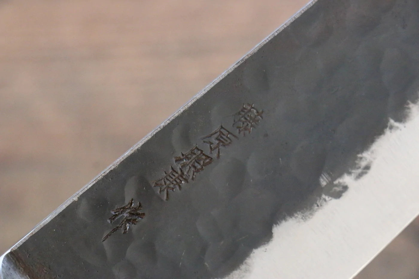 Thương hiệu Fujiwara Teruyasu Thép xanh Blue Super Rèn thủ công Dao đa năng Gyuto chuyên dụng dao Nhật 210mm Tay cầm bằng gỗ Pakka đen