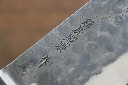 Thương hiệu Fujiwara Teruyasu Danh Kiếm Ảo Ảnh Thép trắng No.1 Dao rèn thủ công truyền thống dao Nhật Nashiji Dao thái rau chuyên dụng Nakiri dao Nhật 165mm chuôi dao gỗ Pakka đen