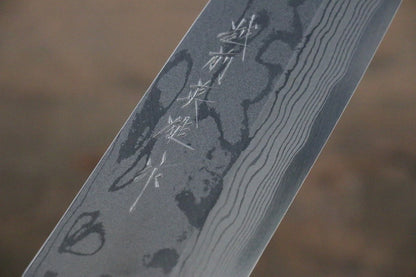 Thương hiệu Hideo Kitaoka Thép xanh No.2 Thép Damascus Dao đa năng chuyên dùng cho gia đình Funayuki dao Nhật 170mm chuôi dao gỗ Đàn Hương